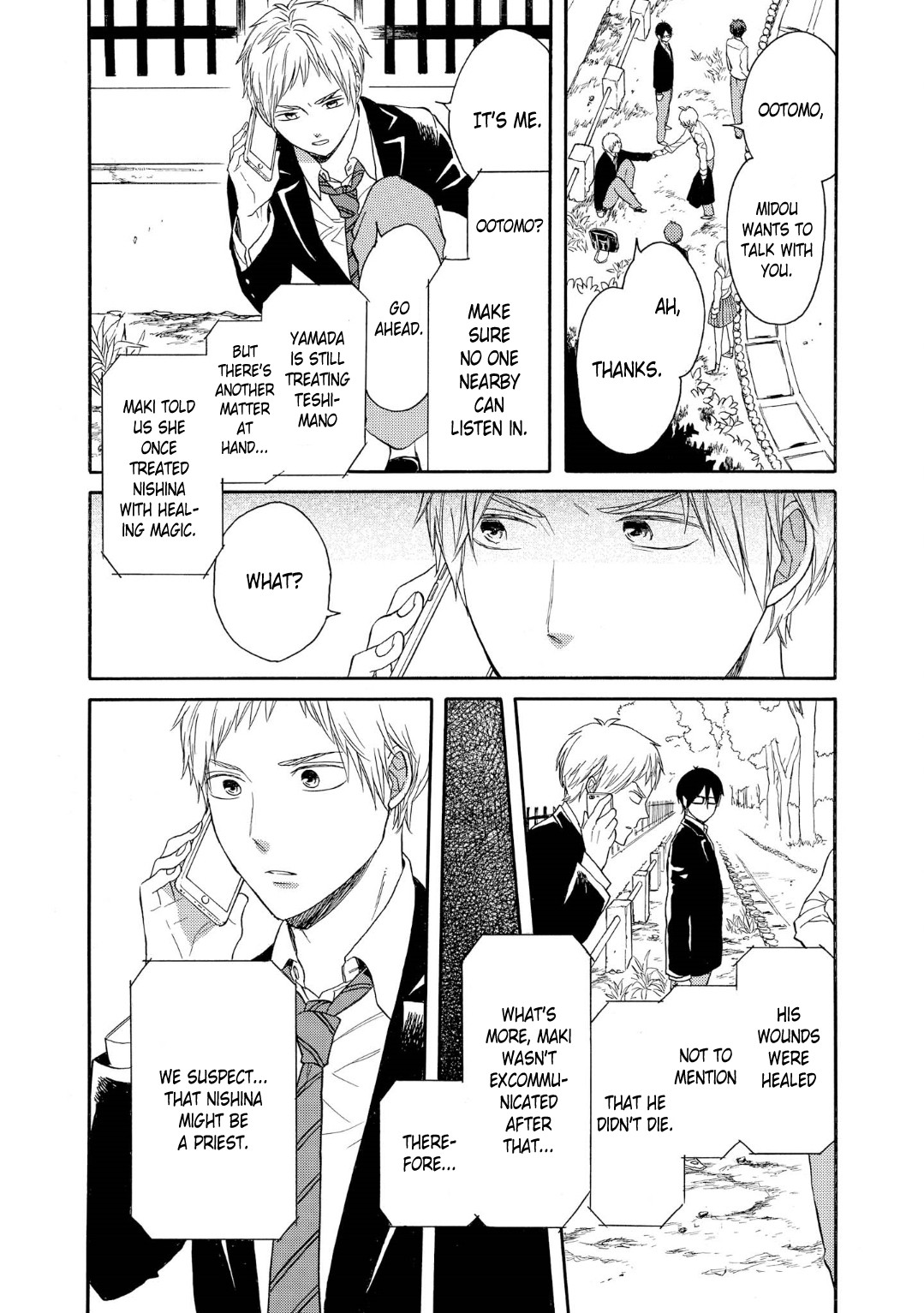 Bokura no Kiseki Chapter 82 page 28 - Chapter 82