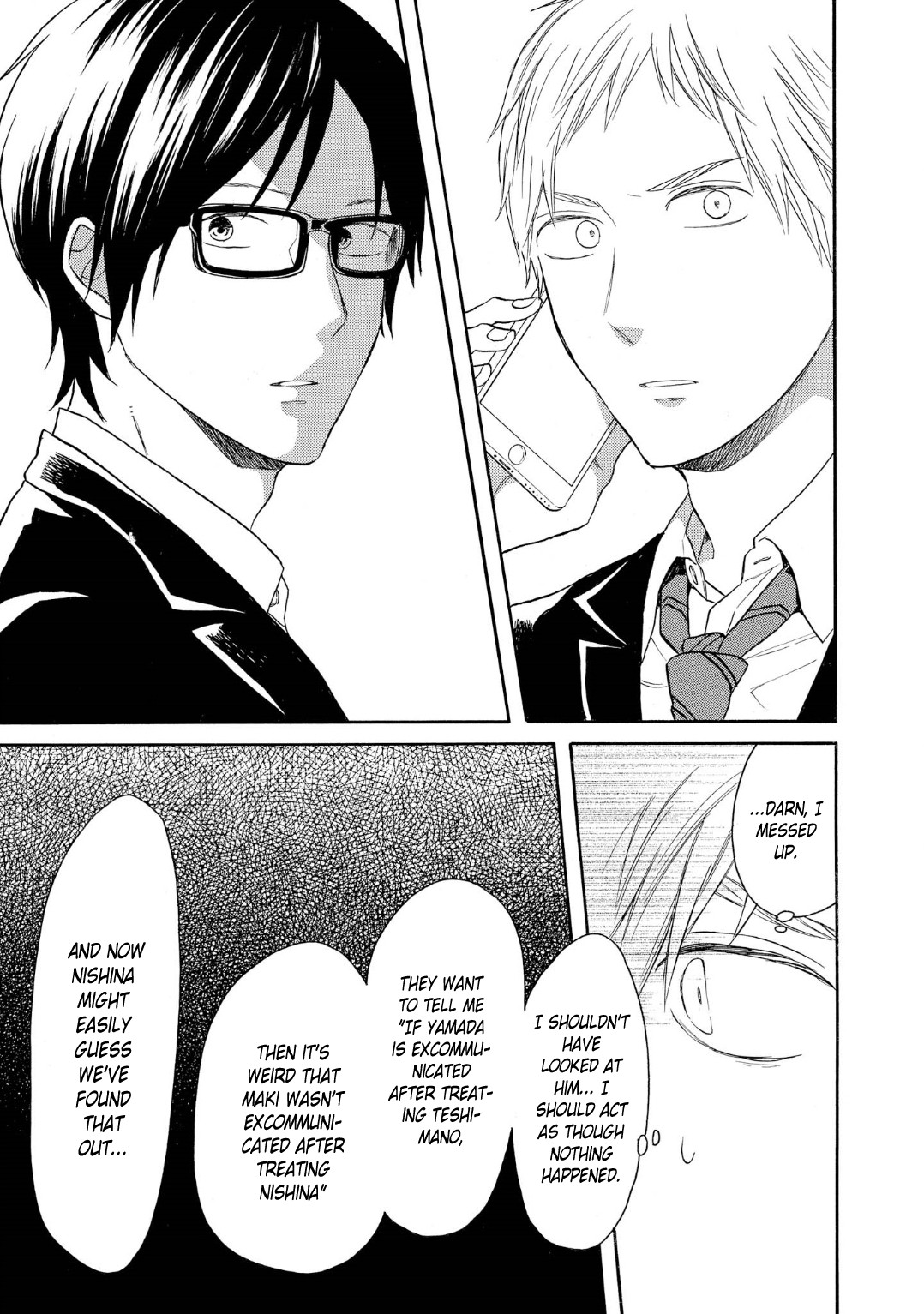 Bokura no Kiseki Chapter 82 page 29 - Chapter 82