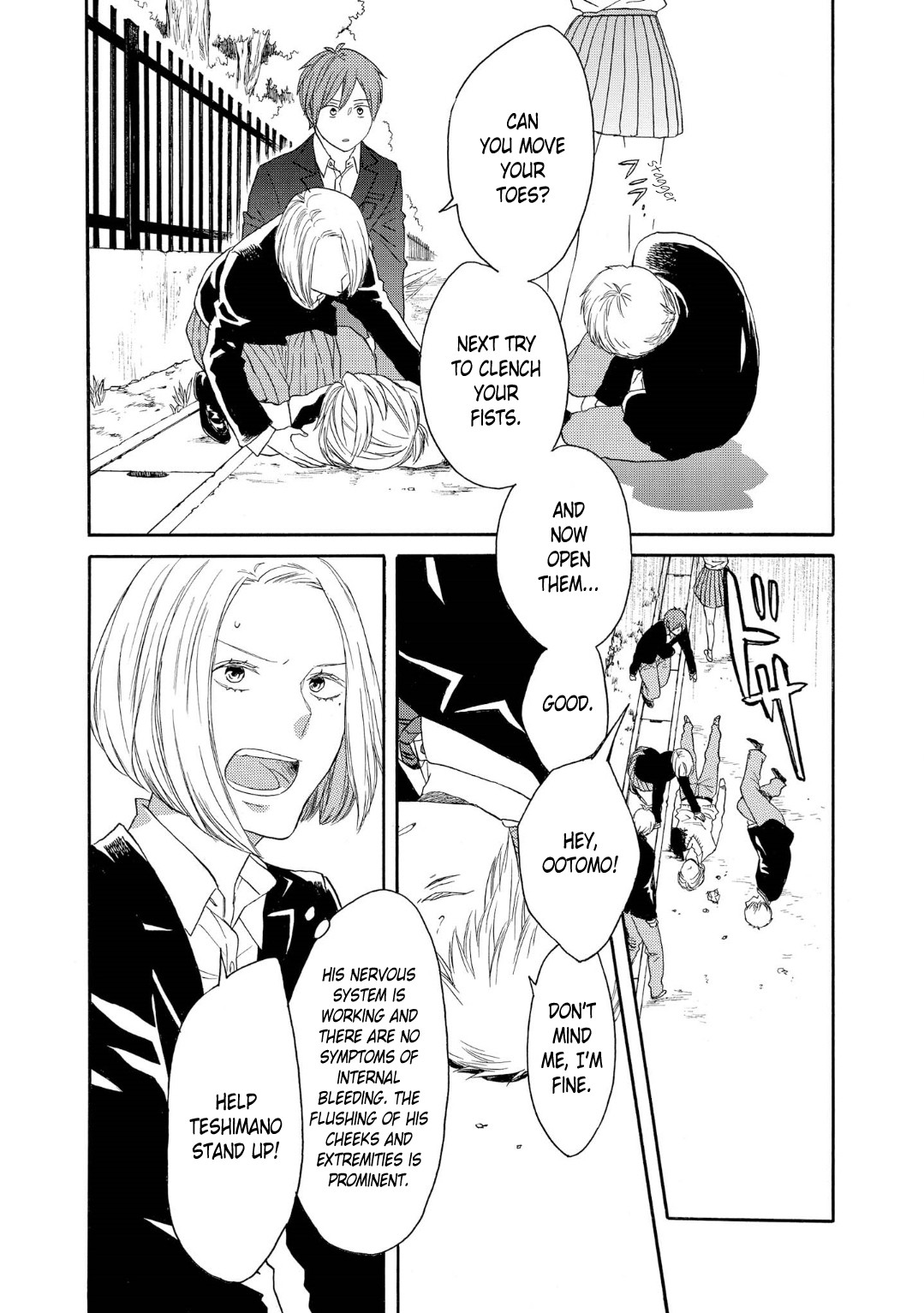 Bokura no Kiseki Chapter 82 page 3 - Chapter 82