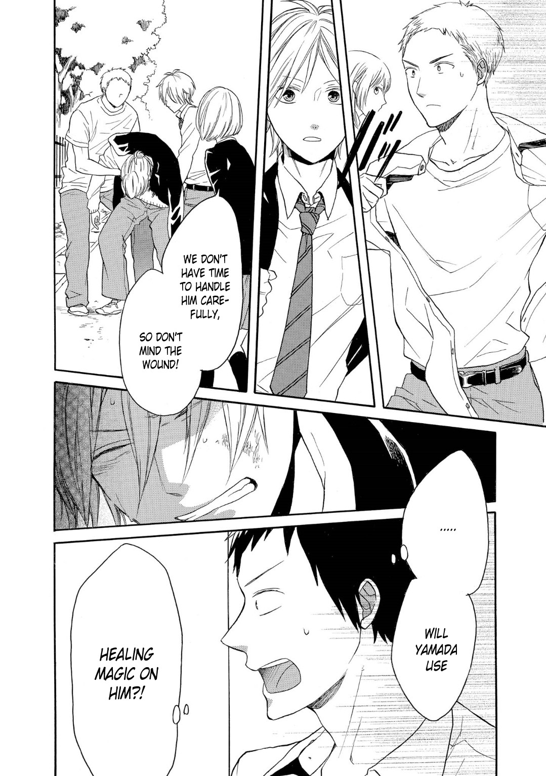 Bokura no Kiseki Chapter 82 page 4 - Chapter 82