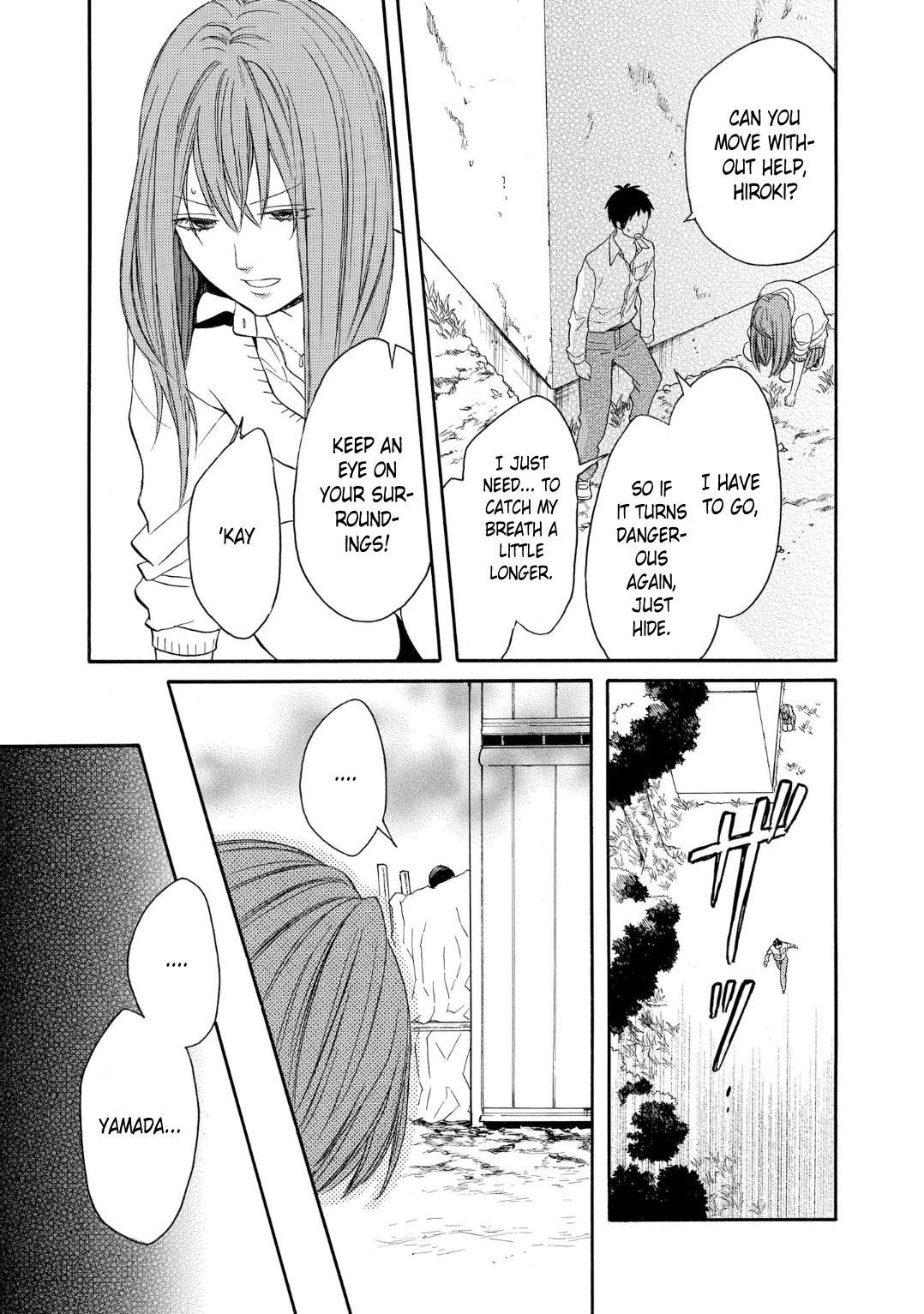 Bokura no Kiseki Chapter 82 page 5 - Chapter 82