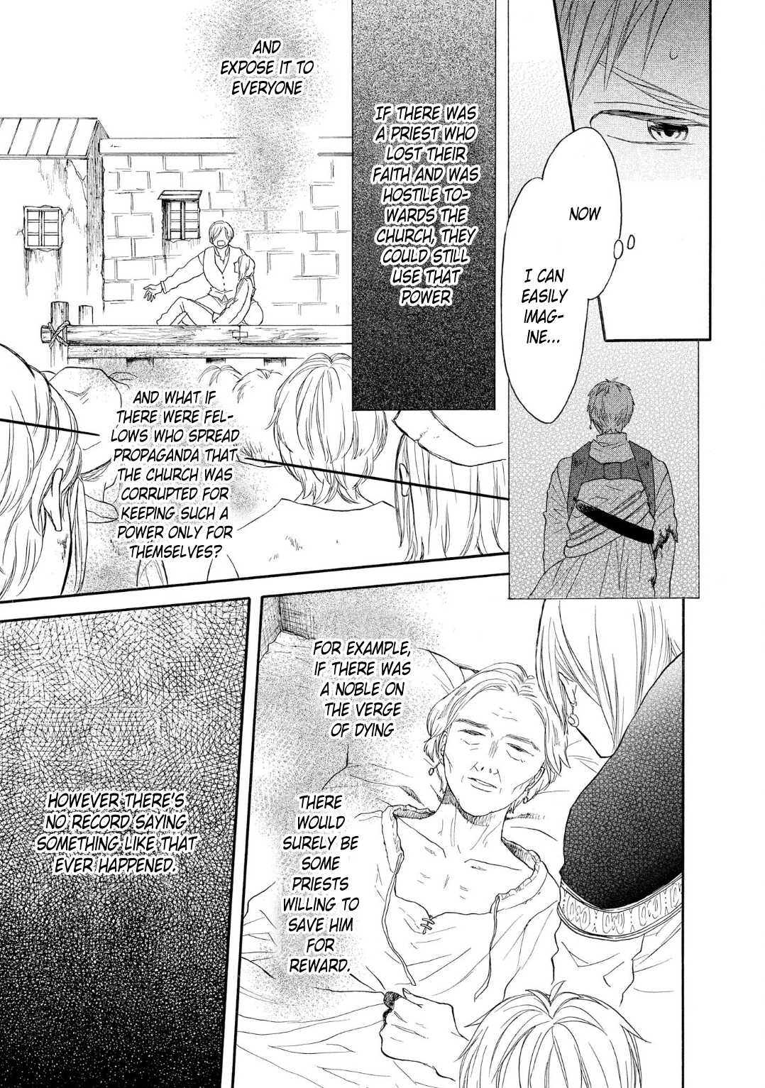 Bokura no Kiseki Chapter 82 page 7 - Chapter 82