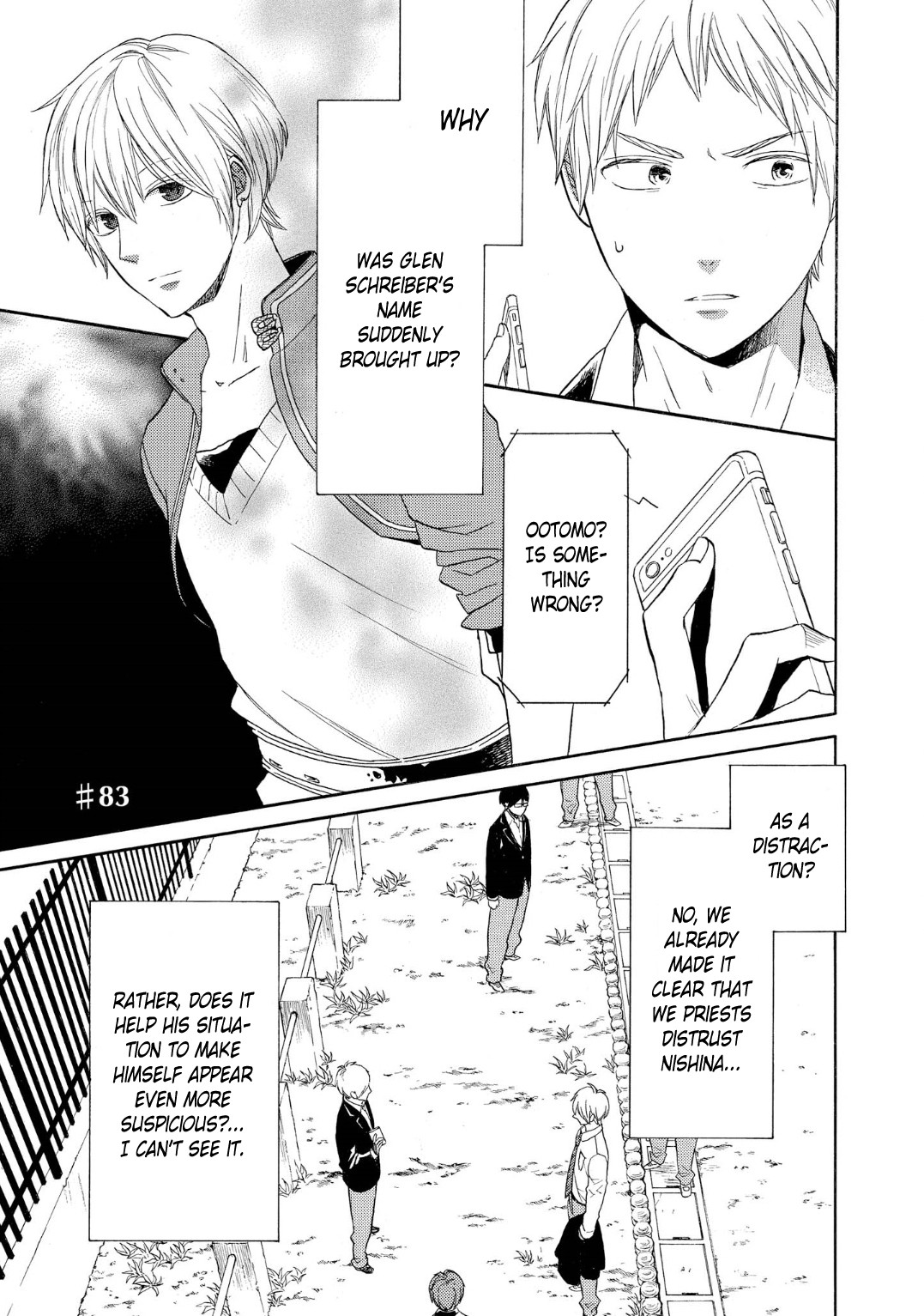 Bokura no Kiseki Chapter 83 page 1 - Chapter 83