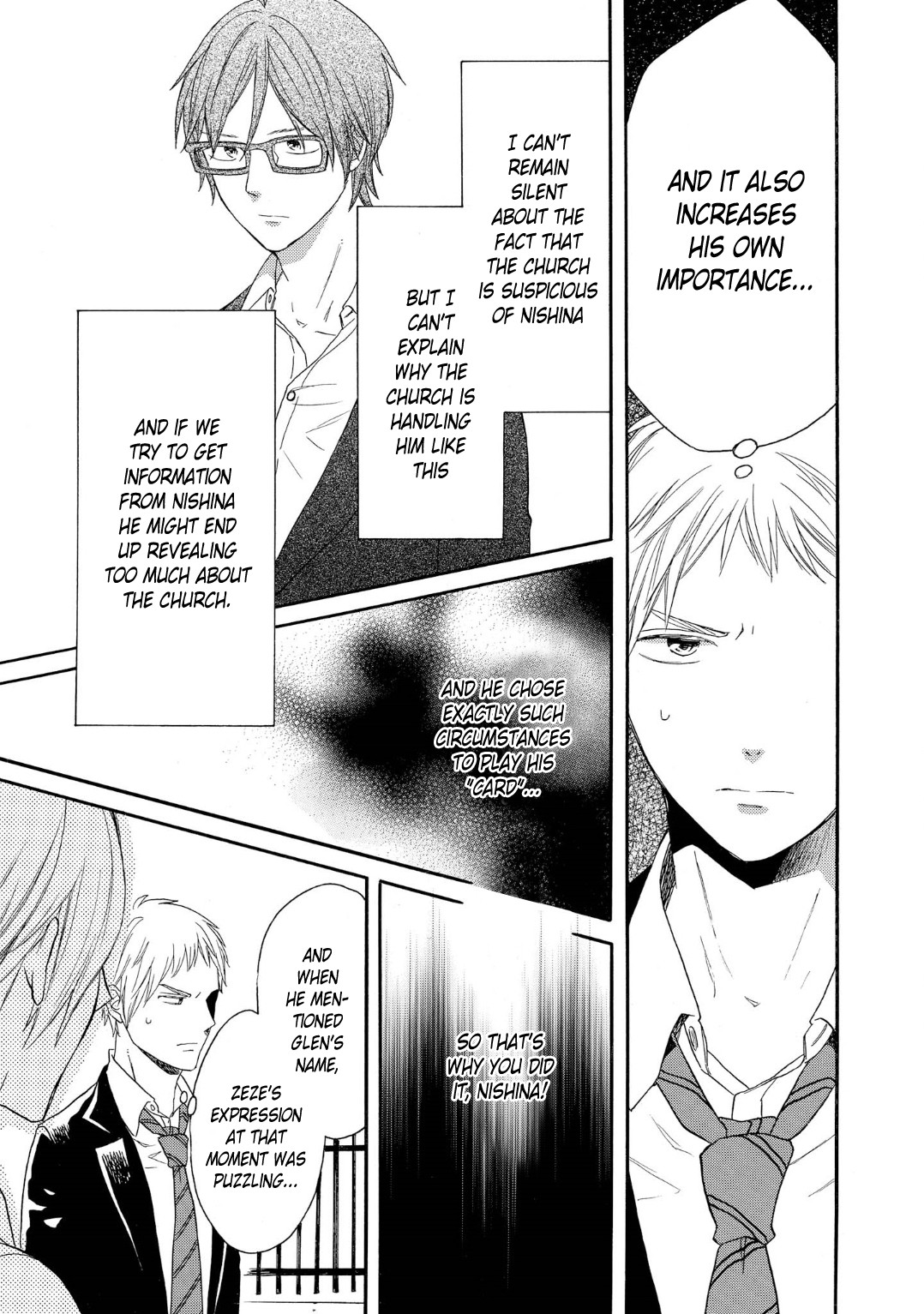 Bokura no Kiseki Chapter 83 page 11 - Chapter 83