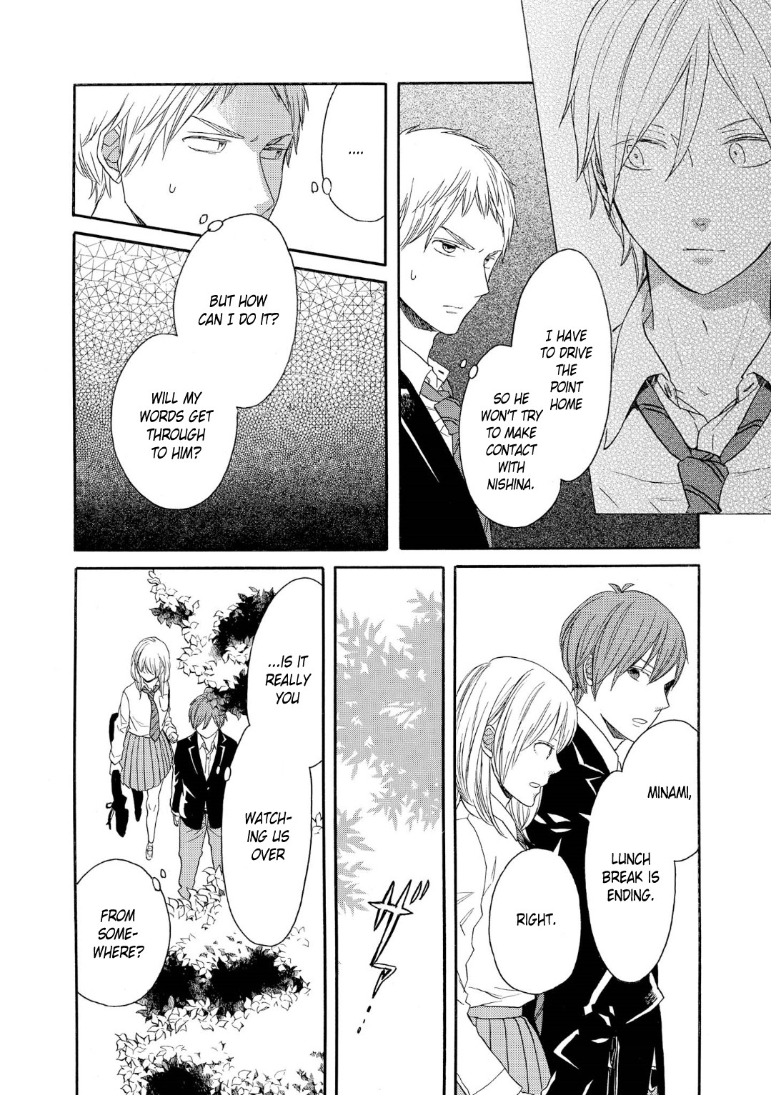 Bokura no Kiseki Chapter 83 page 12 - Chapter 83