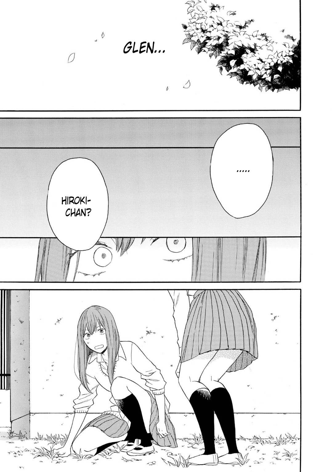 Bokura no Kiseki Chapter 83 page 13 - Chapter 83