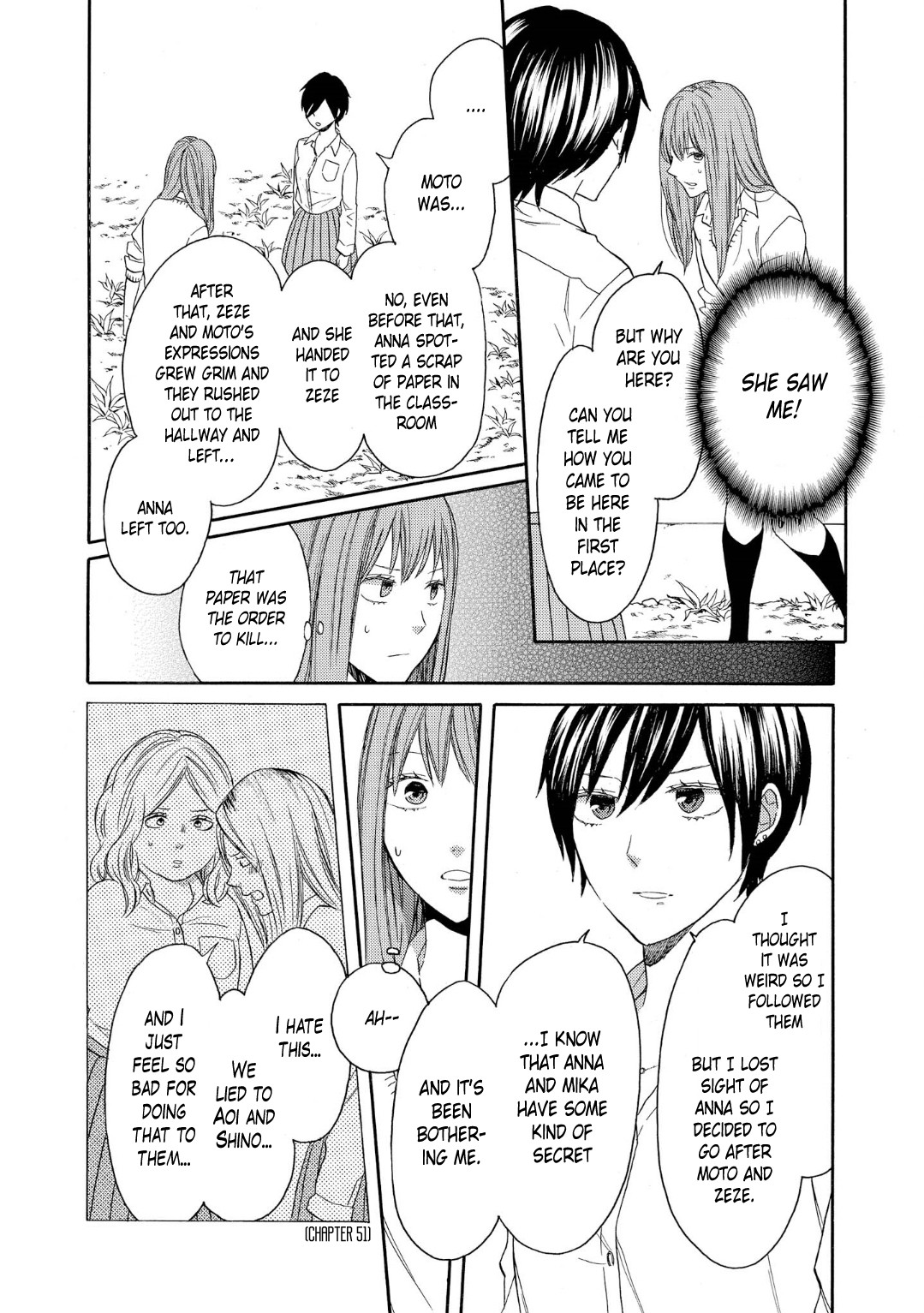 Bokura no Kiseki Chapter 83 page 15 - Chapter 83