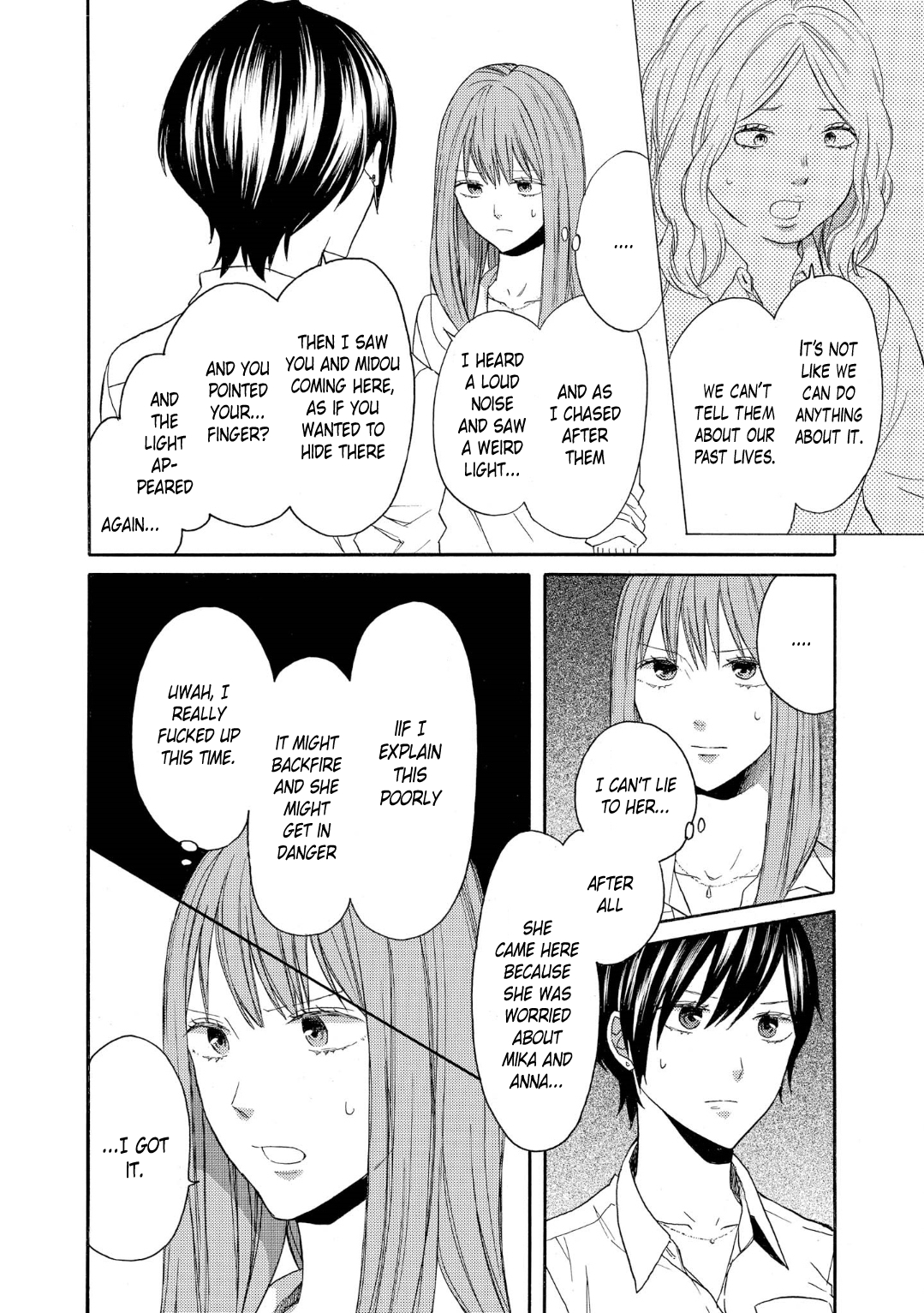 Bokura no Kiseki Chapter 83 page 16 - Chapter 83