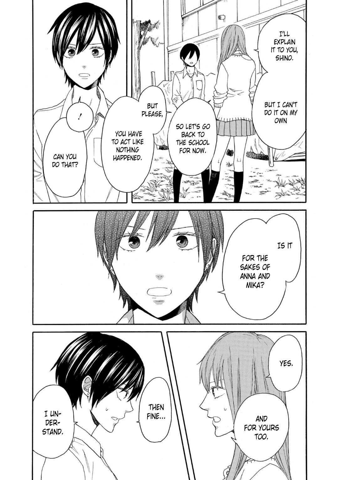 Bokura no Kiseki Chapter 83 page 17 - Chapter 83