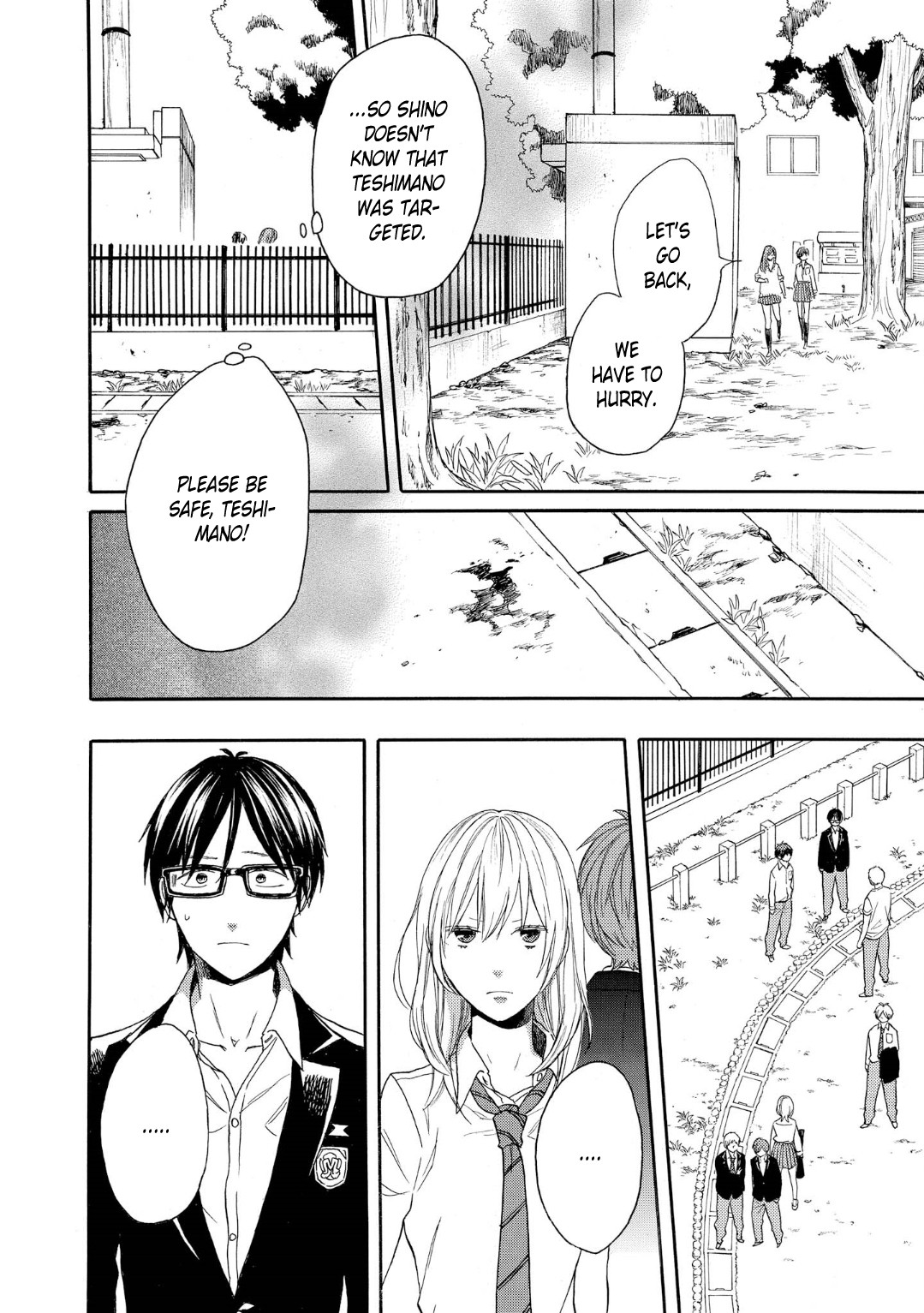 Bokura no Kiseki Chapter 83 page 18 - Chapter 83
