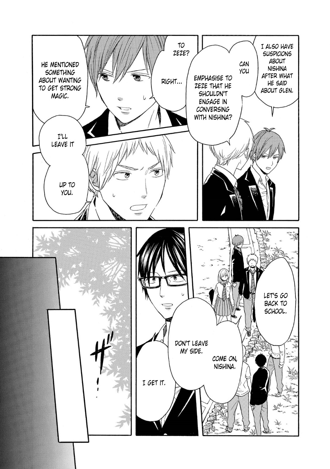 Bokura no Kiseki Chapter 83 page 20 - Chapter 83