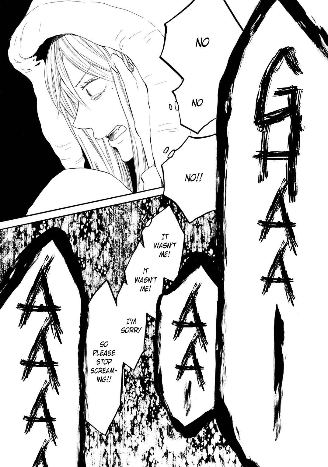 Bokura no Kiseki Chapter 83 page 25 - Chapter 83