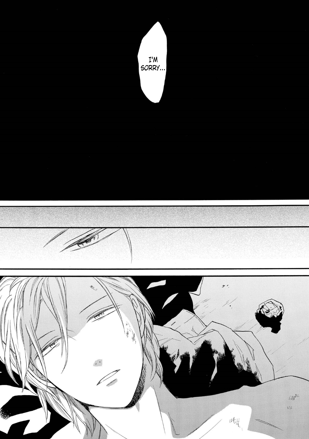 Bokura no Kiseki Chapter 83 page 26 - Chapter 83