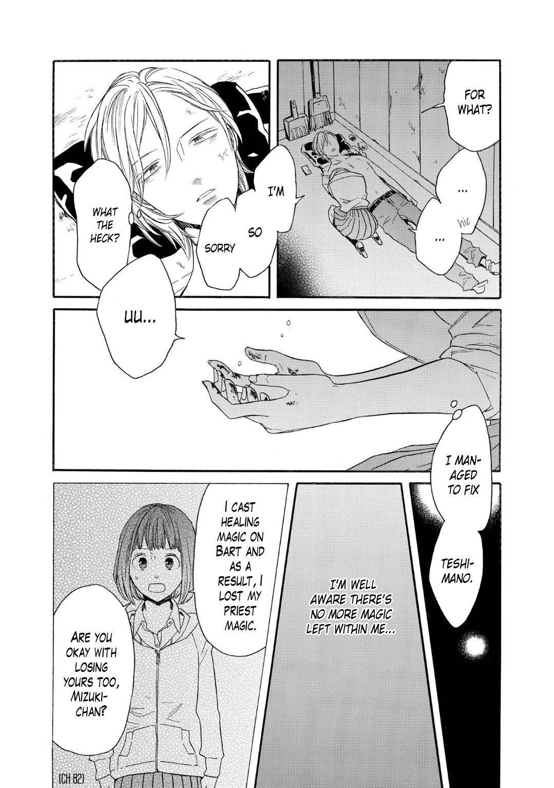 Bokura no Kiseki Chapter 83 page 29 - Chapter 83