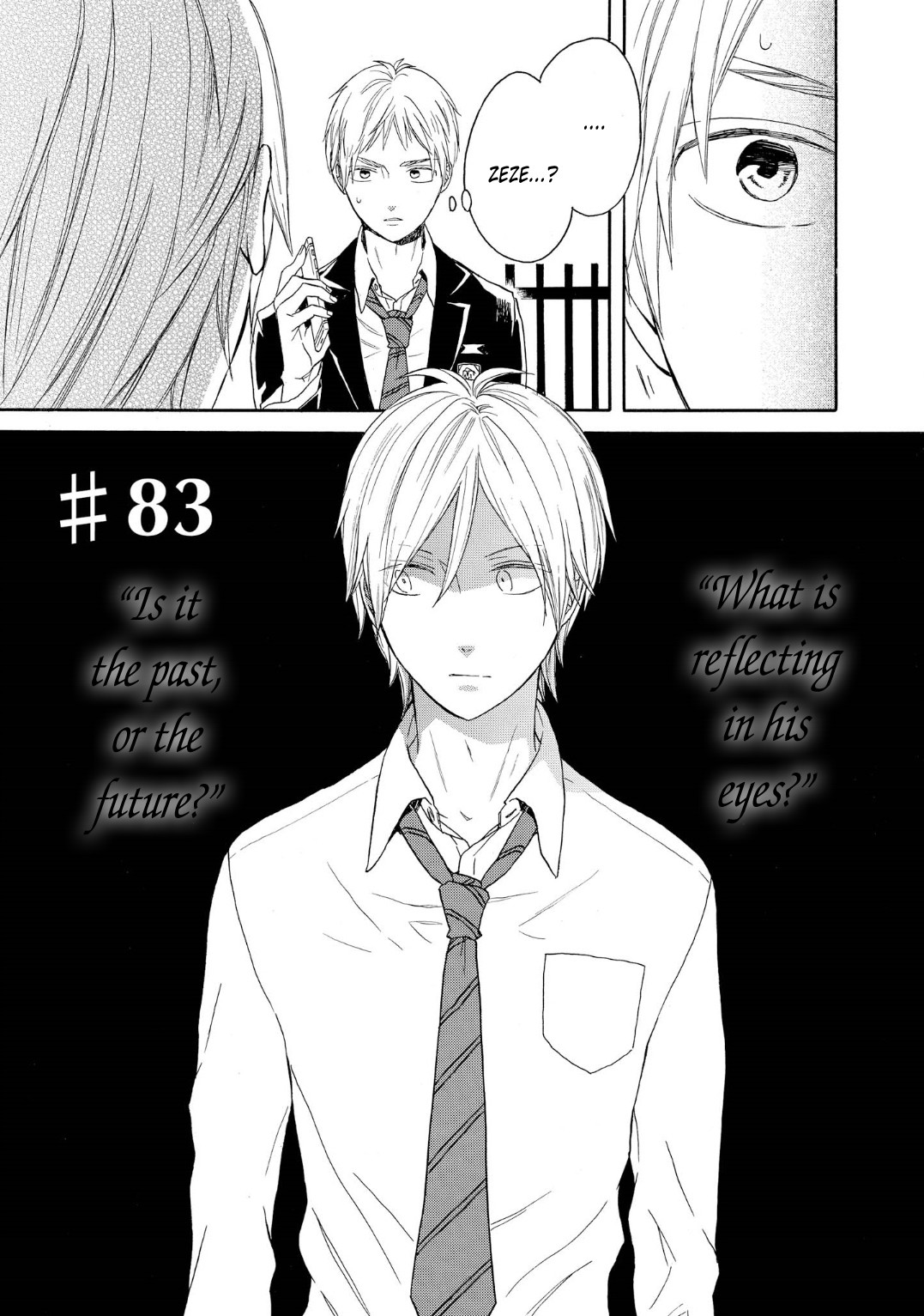 Bokura no Kiseki Chapter 83 page 3 - Chapter 83