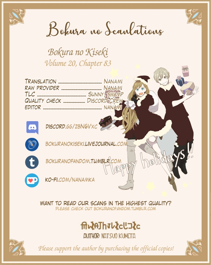 Bokura no Kiseki Chapter 83 page 33 - Chapter 83