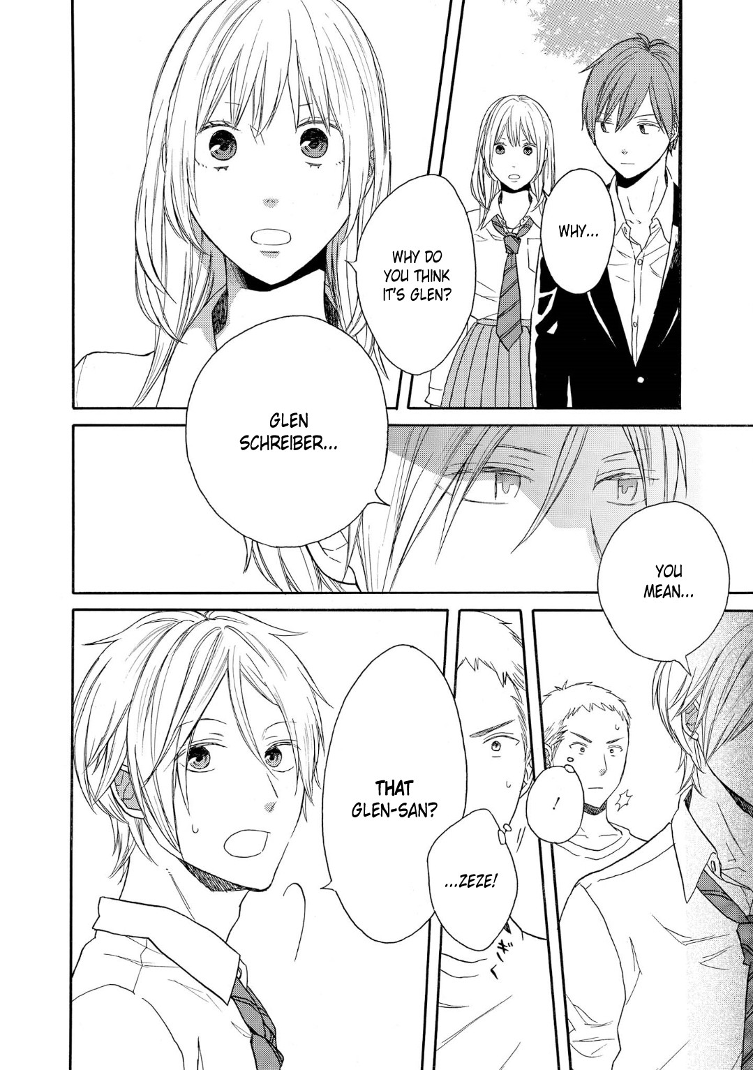 Bokura no Kiseki Chapter 83 page 4 - Chapter 83