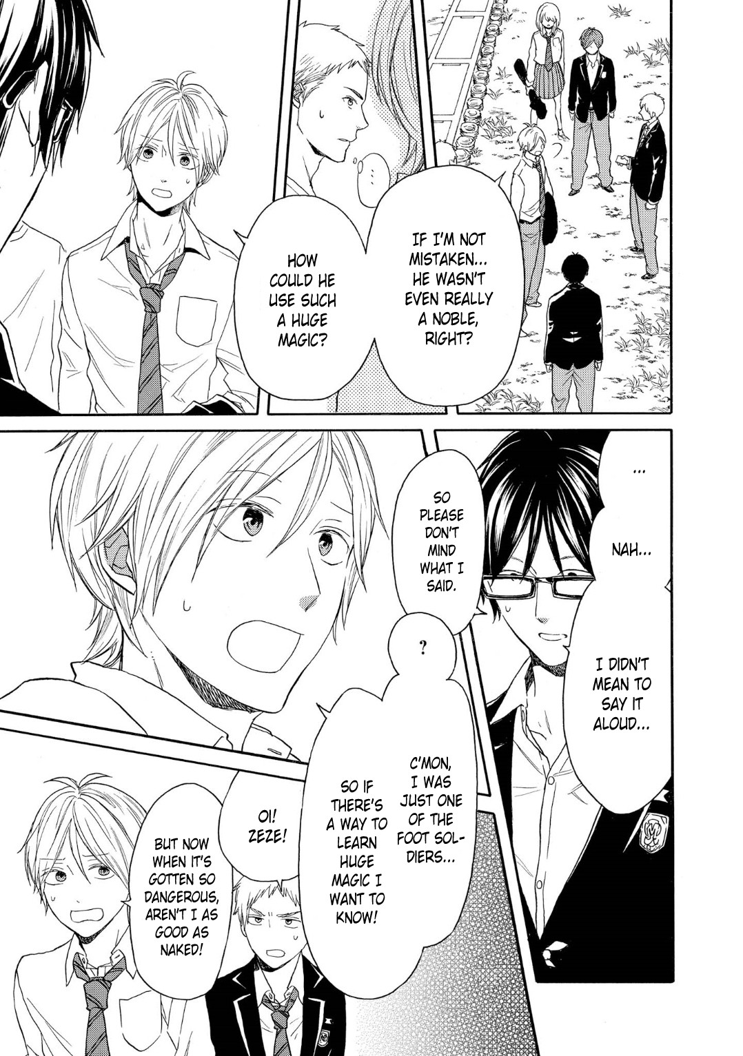 Bokura no Kiseki Chapter 83 page 5 - Chapter 83