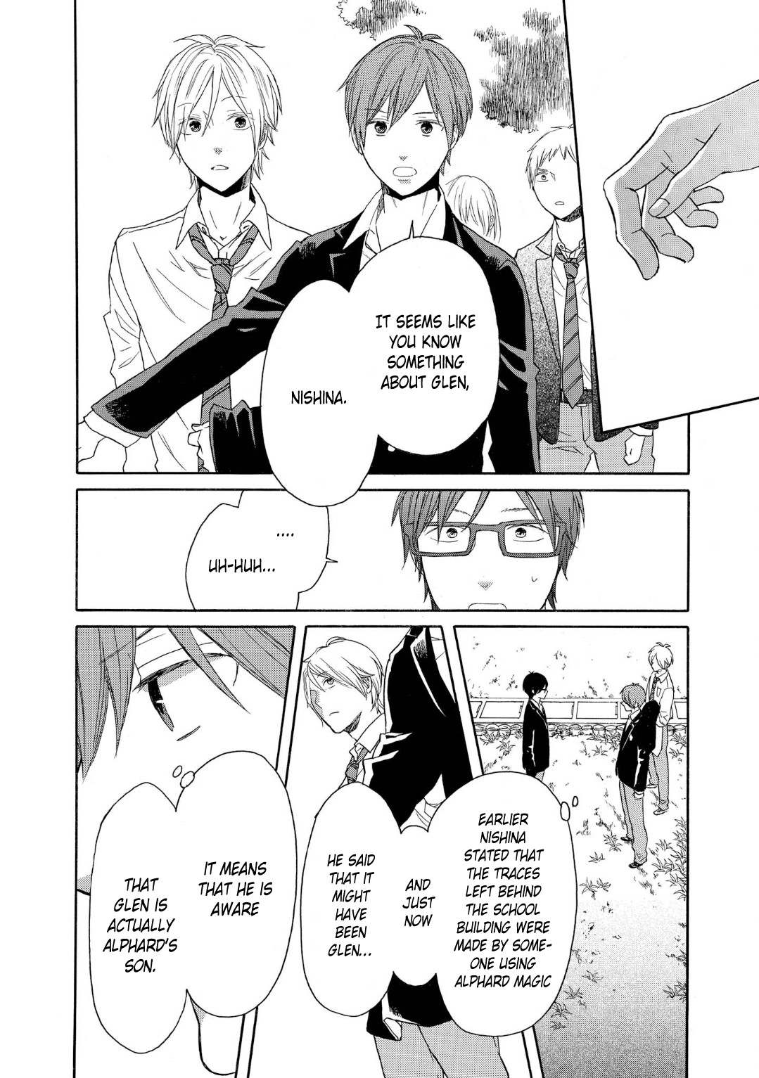 Bokura no Kiseki Chapter 83 page 6 - Chapter 83