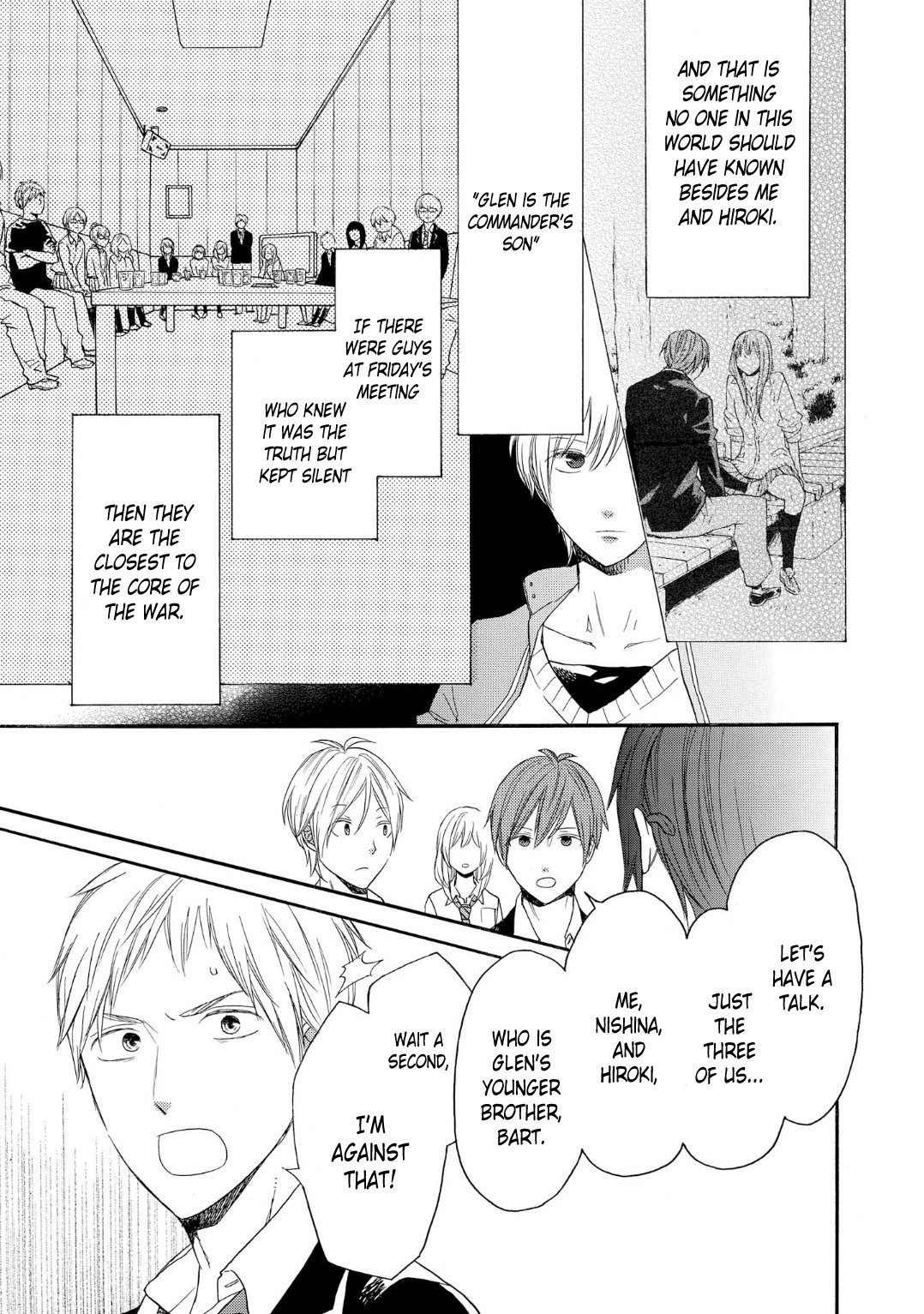 Bokura no Kiseki Chapter 83 page 7 - Chapter 83