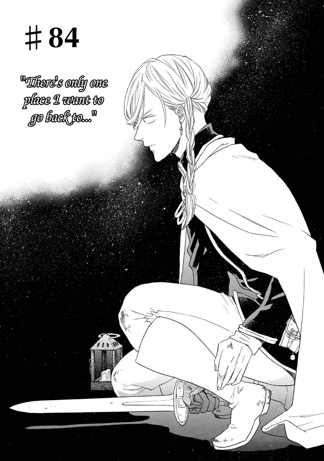 Bokura no Kiseki Chapter 84 page 1 - Chapter 84