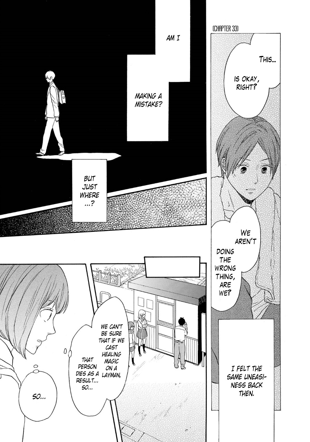 Bokura no Kiseki Chapter 84 page 11 - Chapter 84