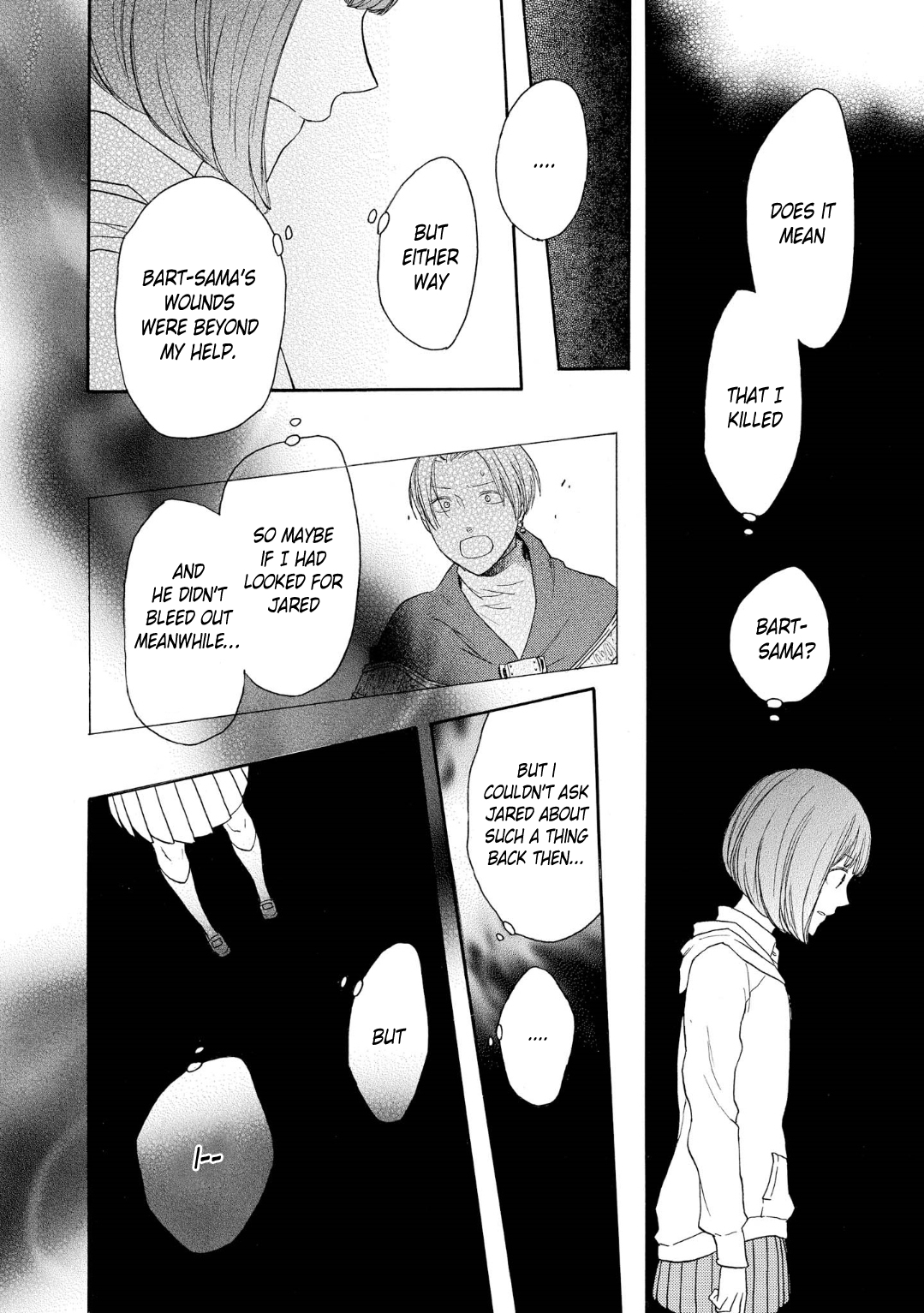 Bokura no Kiseki Chapter 84 page 12 - Chapter 84
