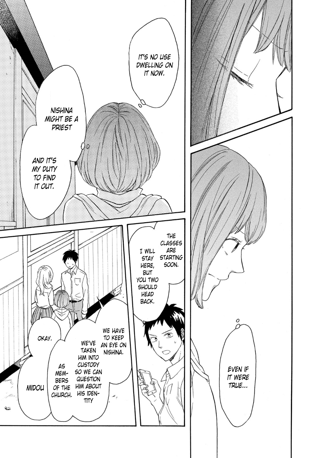Bokura no Kiseki Chapter 84 page 13 - Chapter 84