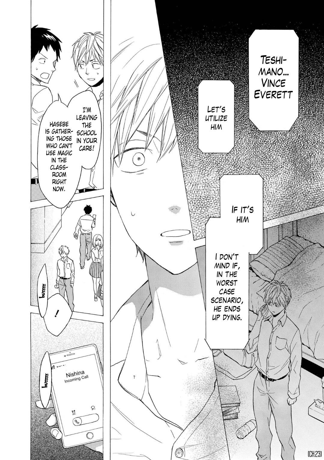 Bokura no Kiseki Chapter 84 page 18 - Chapter 84