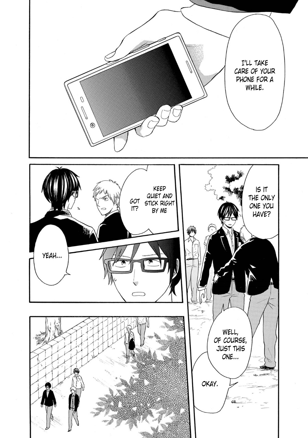 Bokura no Kiseki Chapter 84 page 2 - Chapter 84