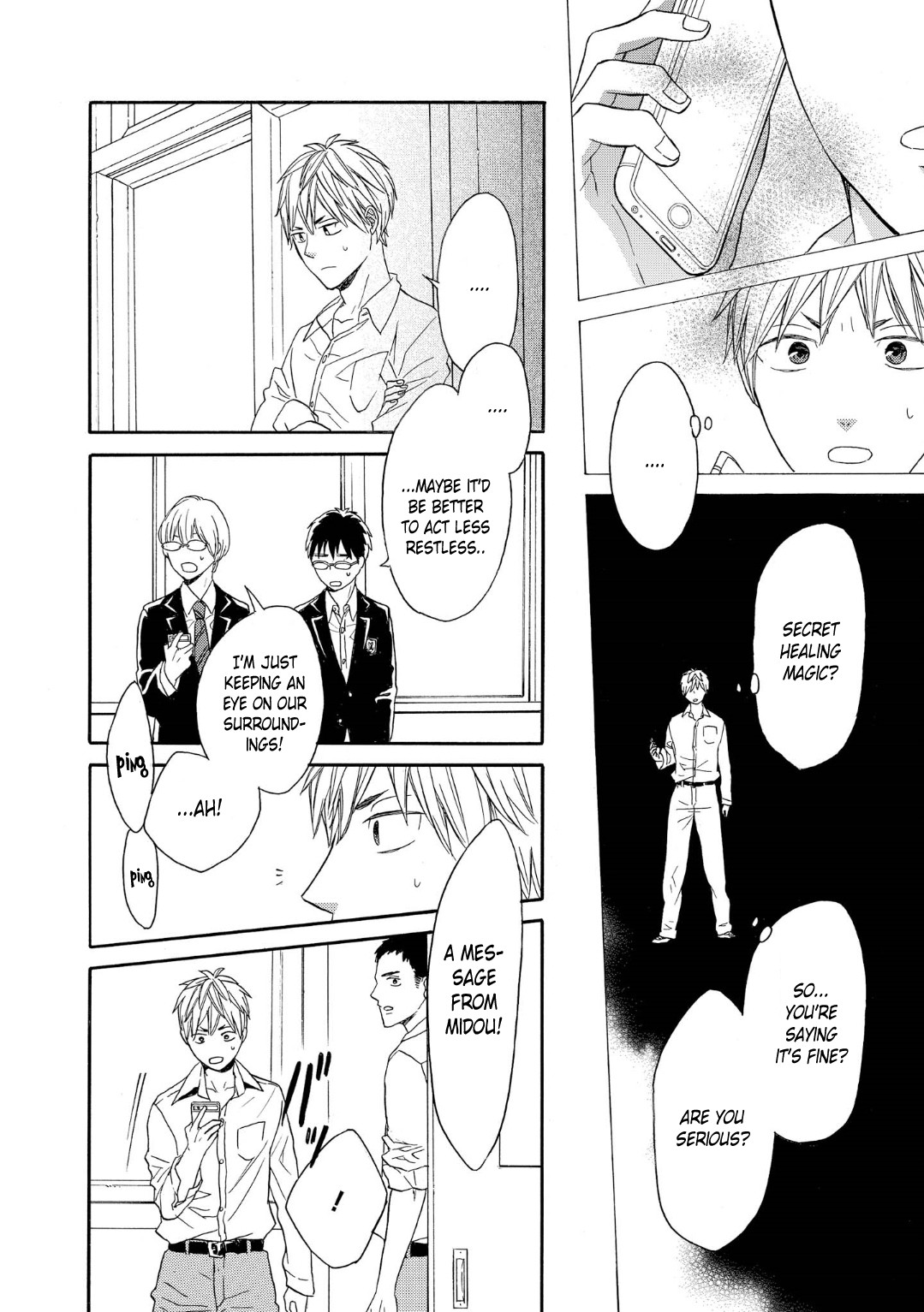 Bokura no Kiseki Chapter 84 page 20 - Chapter 84