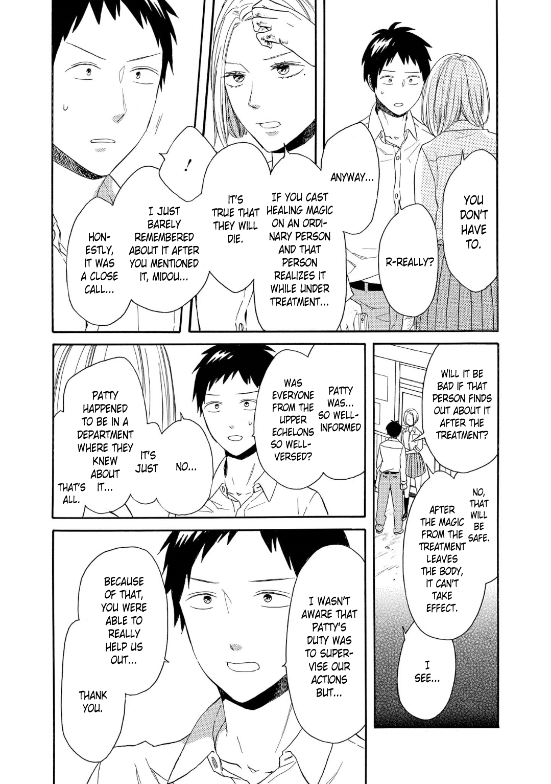 Bokura no Kiseki Chapter 84 page 24 - Chapter 84