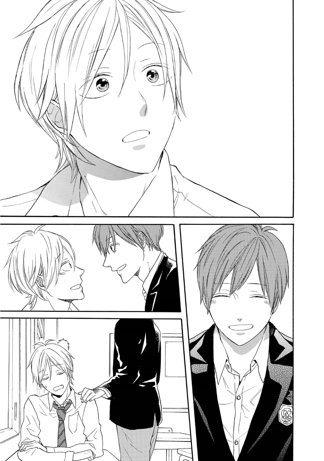 Bokura no Kiseki Chapter 84 page 27 - Chapter 84