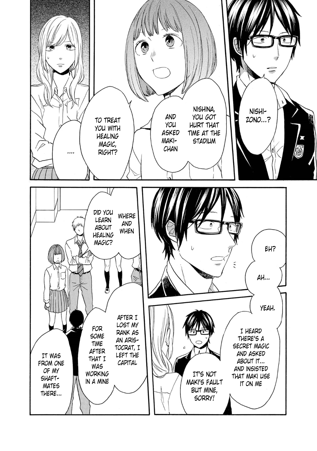 Bokura no Kiseki Chapter 84 page 30 - Chapter 84