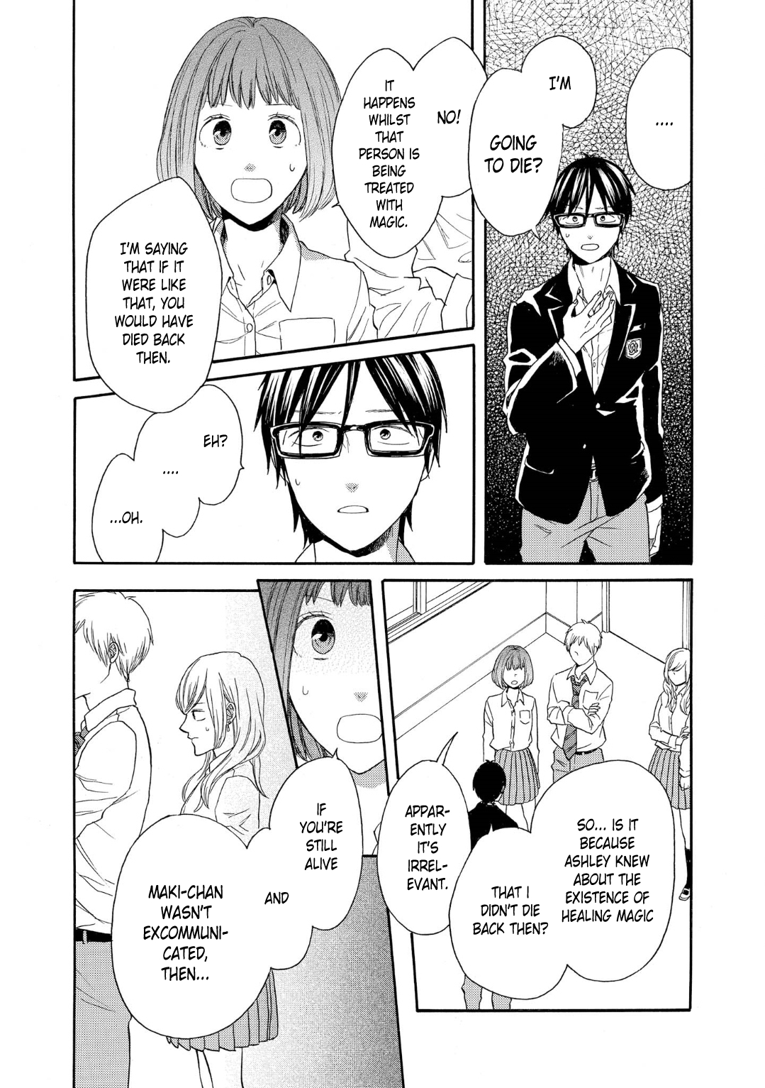 Bokura no Kiseki Chapter 84 page 32 - Chapter 84