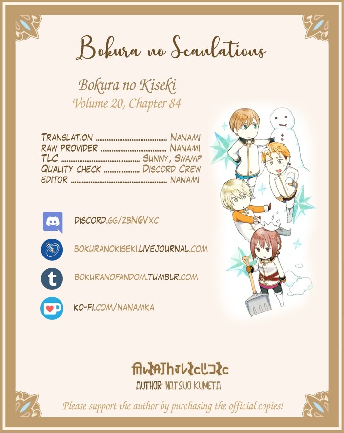 Bokura no Kiseki Chapter 84 page 35 - Chapter 84