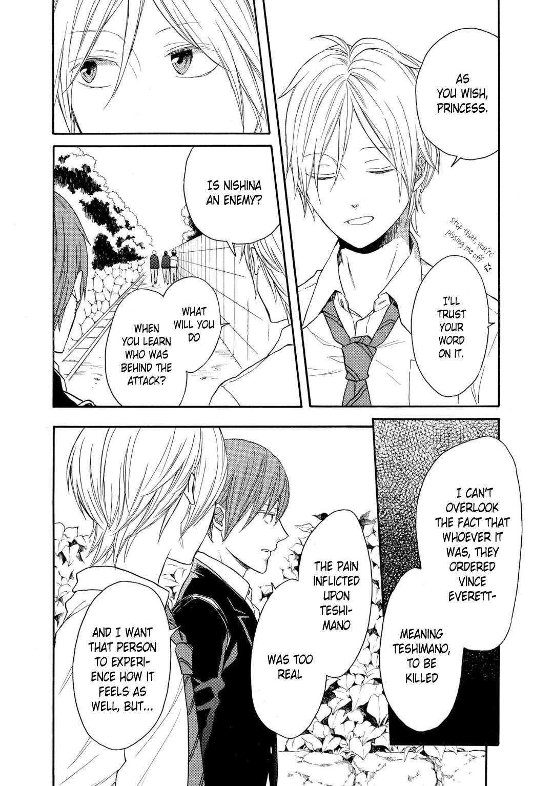 Bokura no Kiseki Chapter 84 page 4 - Chapter 84