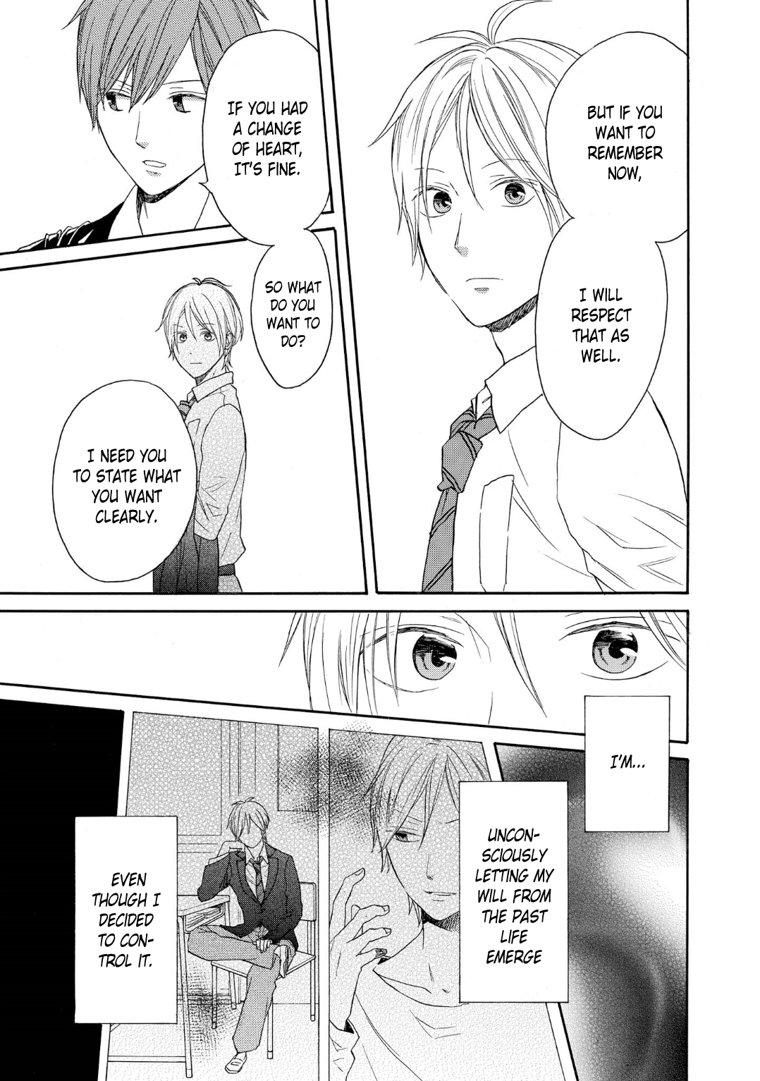 Bokura no Kiseki Chapter 84 page 7 - Chapter 84