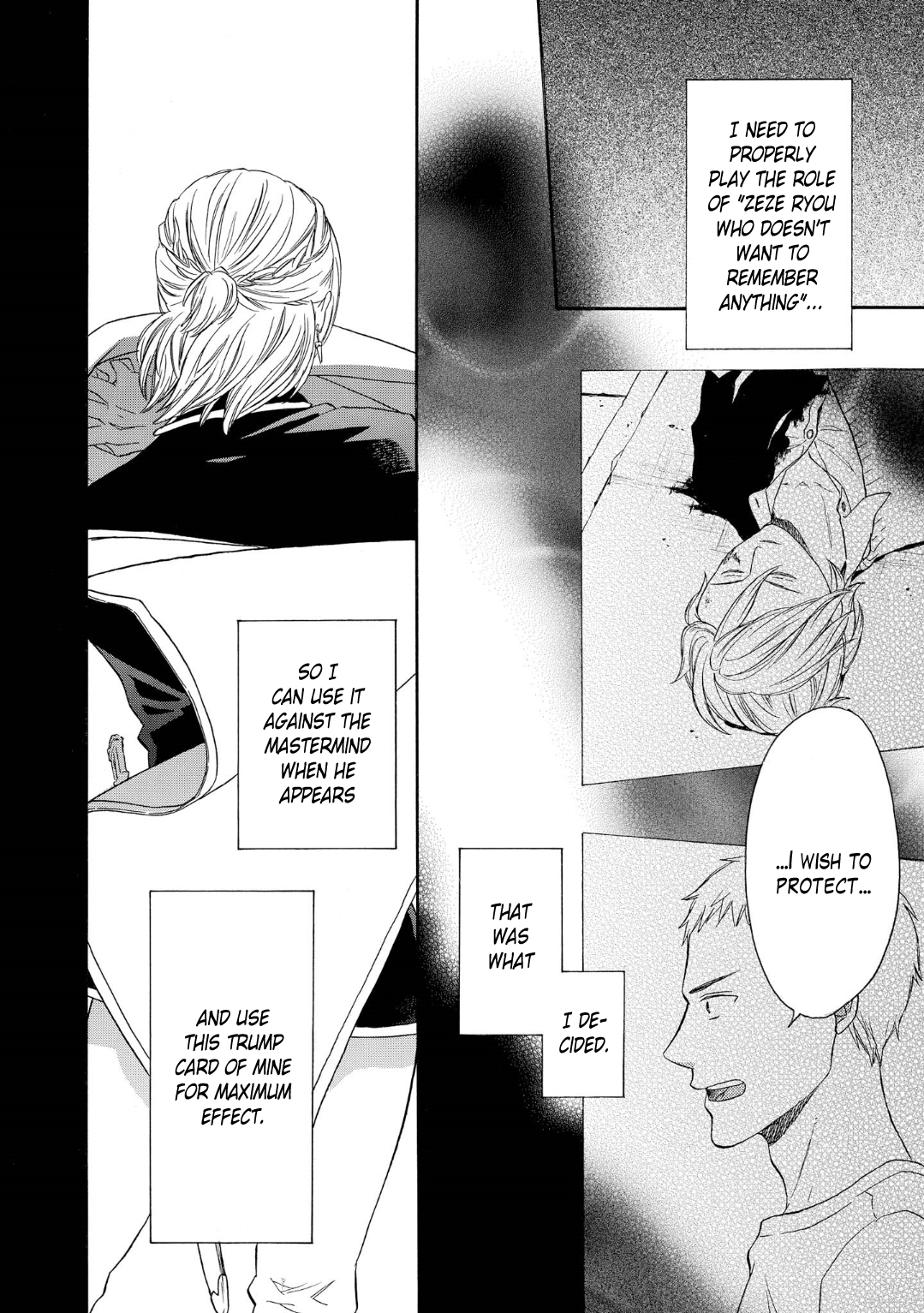 Bokura no Kiseki Chapter 84 page 8 - Chapter 84