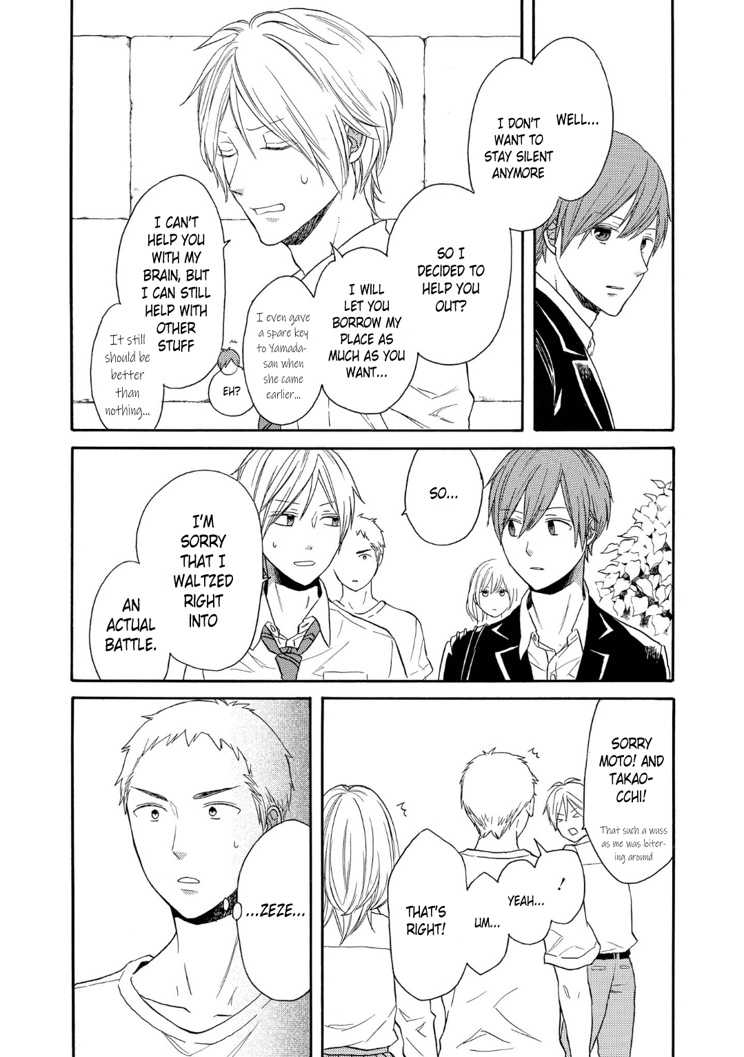 Bokura no Kiseki Chapter 84 page 9 - Chapter 84