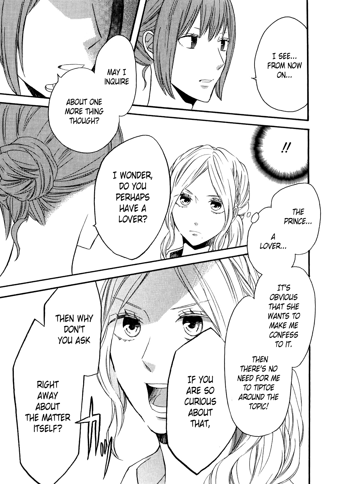 Bokura no Kiseki Chapter 85.6 page 12 - Chapter 85.6: Special Booklet: Paisible