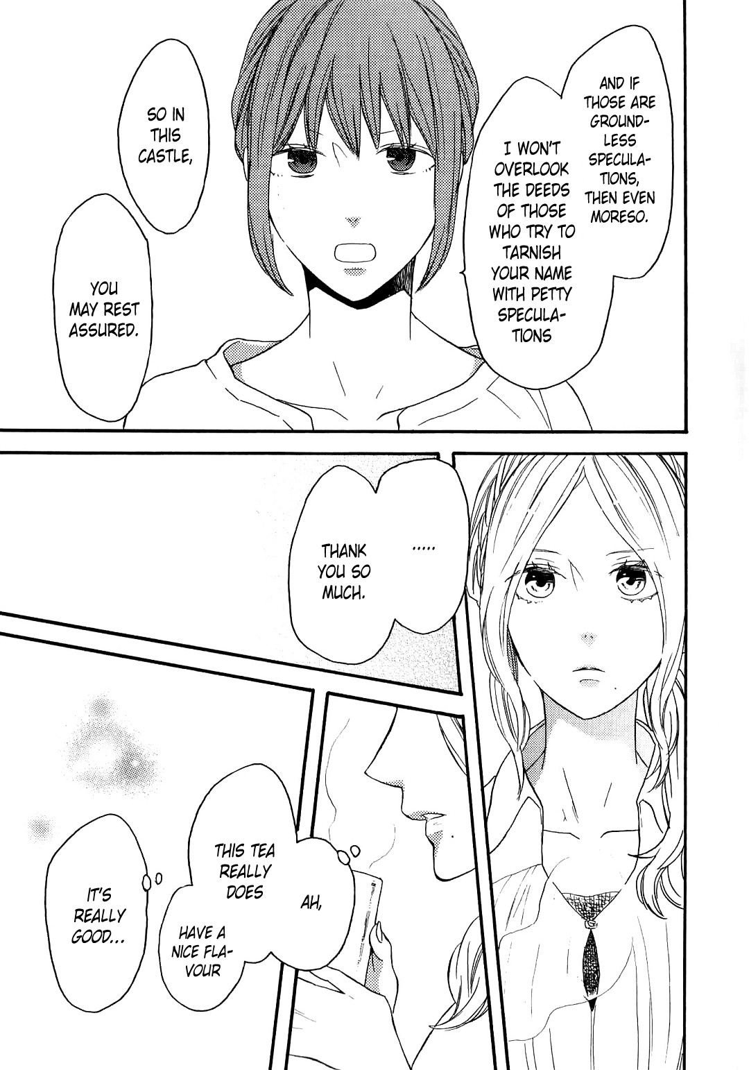 Bokura no Kiseki Chapter 85.6 page 16 - Chapter 85.6: Special Booklet: Paisible