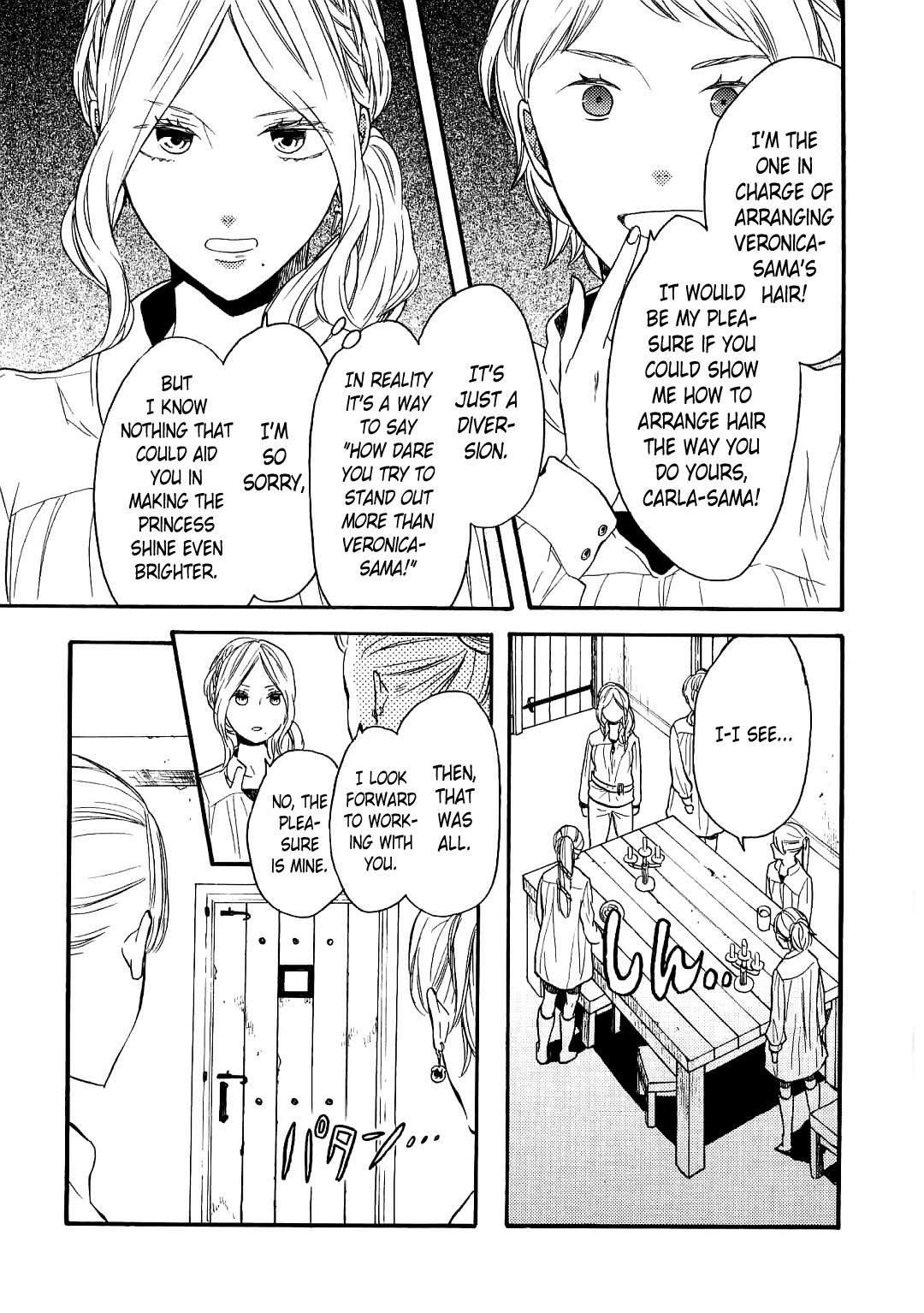 Bokura no Kiseki Chapter 85.6 page 8 - Chapter 85.6: Special Booklet: Paisible