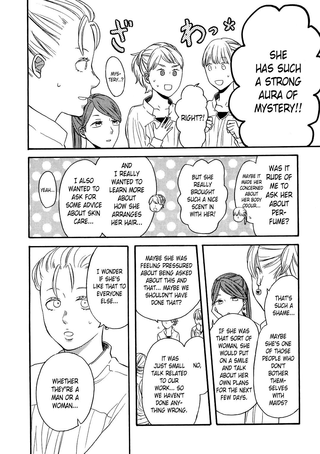 Bokura no Kiseki Chapter 85.6 page 9 - Chapter 85.6: Special Booklet: Paisible