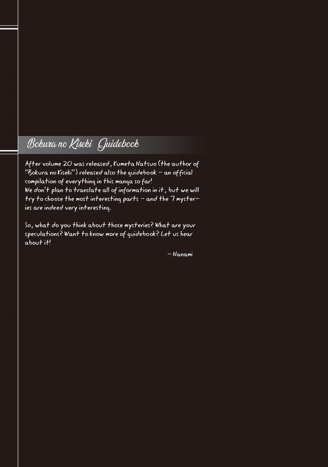 Bokura no Kiseki Chapter 85.7 page 5 - Chapter 85.7: Guidebook: 7 mysteries
