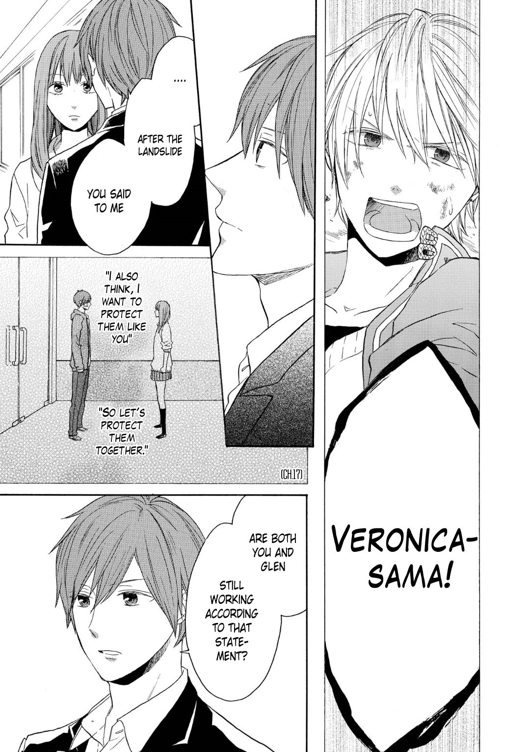 Bokura no Kiseki Chapter 85 page 11 - Chapter 85
