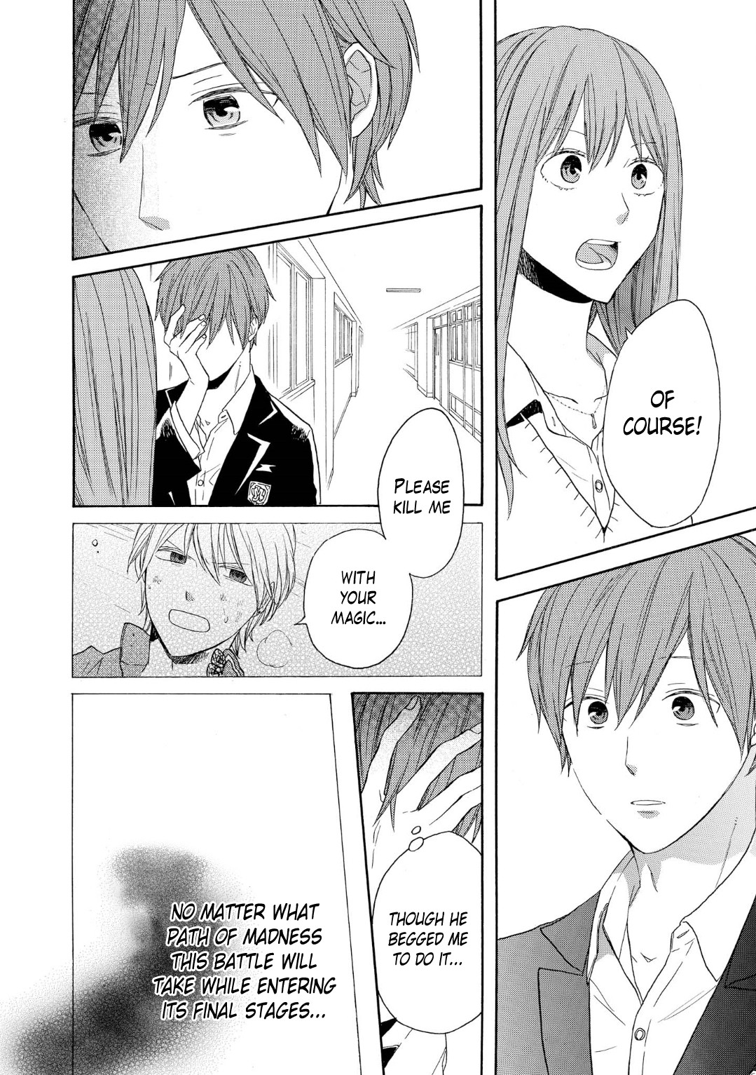 Bokura no Kiseki Chapter 85 page 12 - Chapter 85