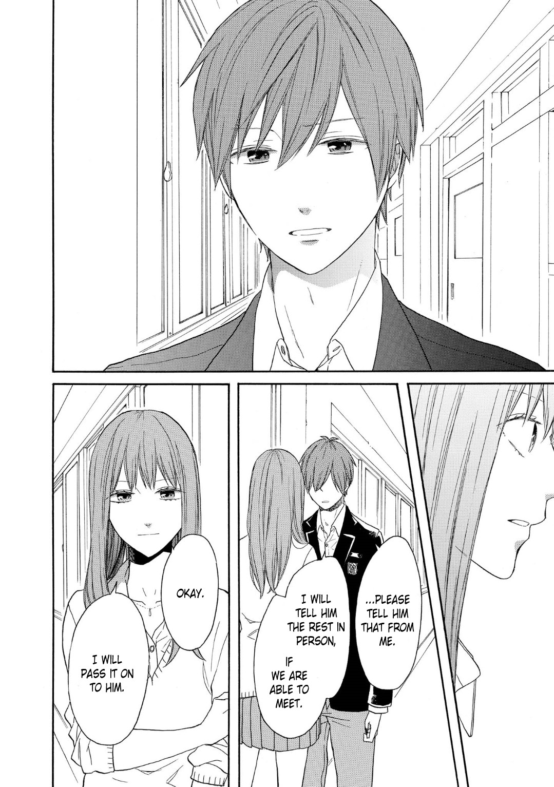 Bokura no Kiseki Chapter 85 page 14 - Chapter 85