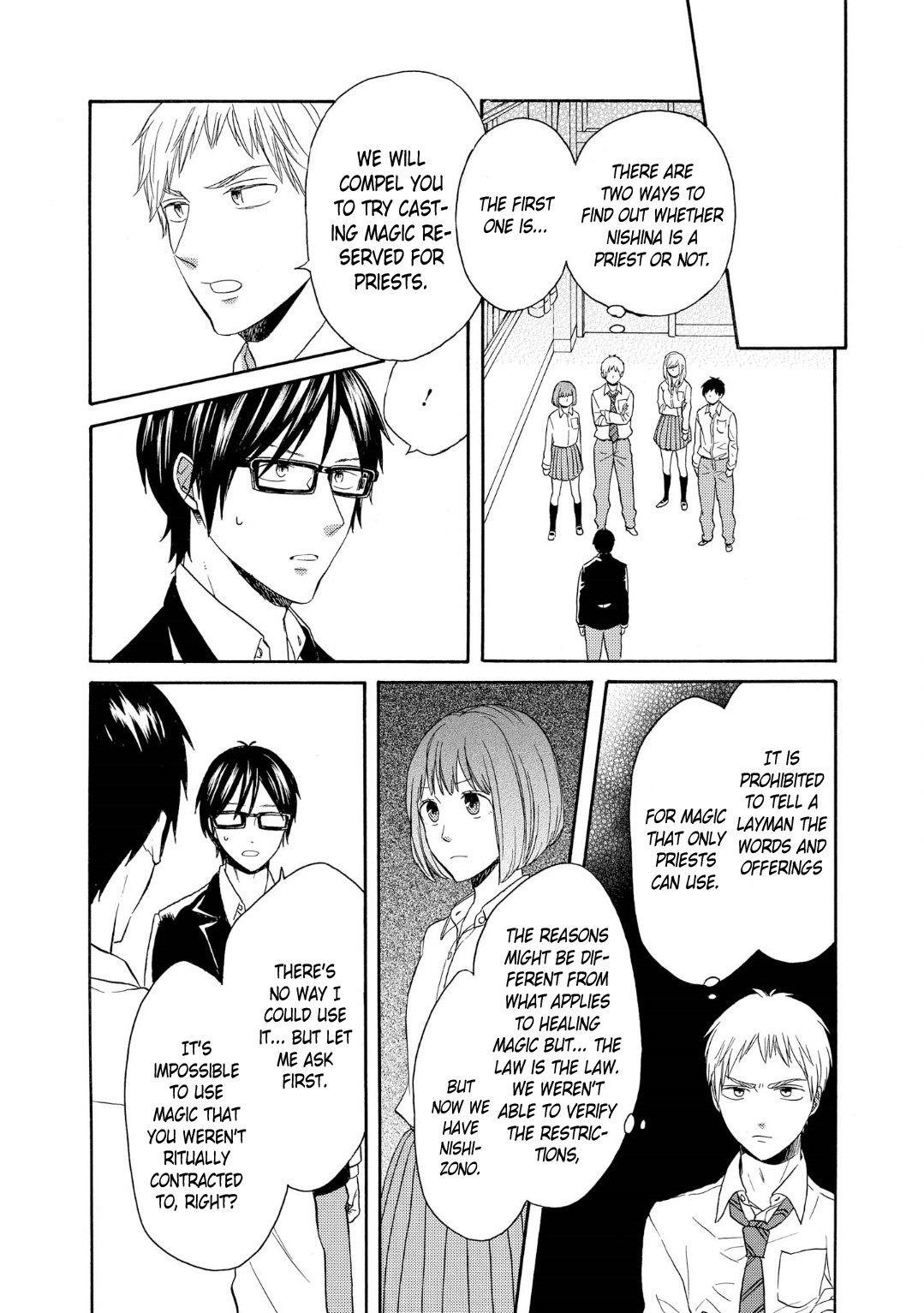 Bokura no Kiseki Chapter 85 page 15 - Chapter 85