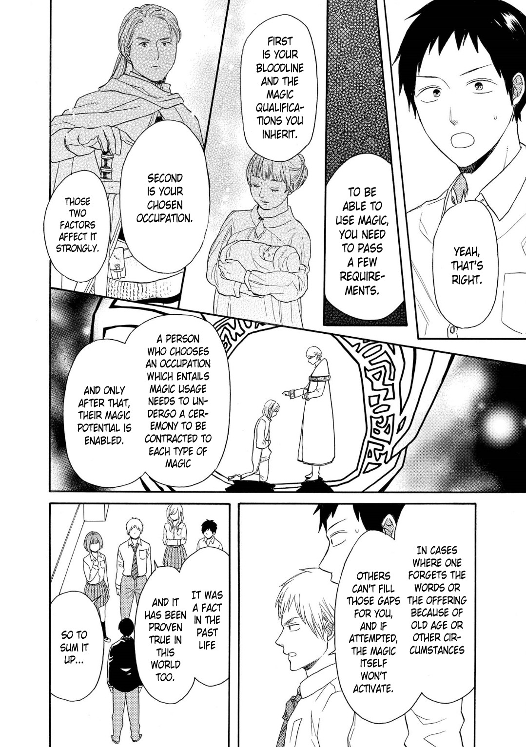 Bokura no Kiseki Chapter 85 page 16 - Chapter 85